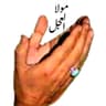 Jamanshah Logo